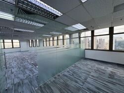 Peninsula Plaza (D6), Office #567475191